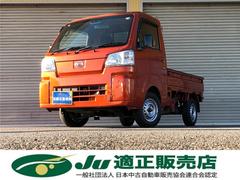 ϥġϥåȥȥåɡѥڥ롡ףġȥ