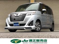 �ȥ西���롼�ߡ�����������ǡ��ӡ�������������ӣĥʥӡ��ե륻���ԣ�