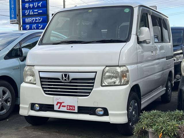ホンダ!バモス!車検付き! www.merkeziklinika.az