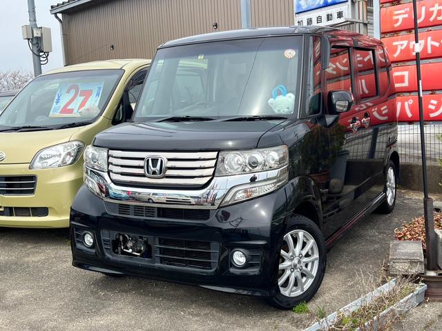 Ｎ−ＢＯＸカスタム(ホンダ) Ｇ・Ｌパッケージ 中古車画像