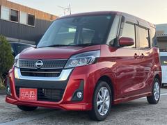 ǥ롼 ϥءɥ饤֥쥳ϥ顡ξ¦饤ɡ¦ưʥӡԣ֡졼󥢥ȡﳲڸƥࡡȥޥåϥӡࡡ̣ţĥإåɥסޡȥɥ󥰥ȥå