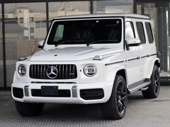 メルセデスＡＭＧ　Ｇクラス　Ｇ６３　ＡＭＧレザーエクスクルーシブパッケージ　４ＷＤ　カーボンＩｎｔ