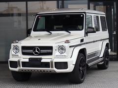 メルセデスＡＭＧ　Ｇクラス　Ｇ６３　エディション４６３　４ＷＤ