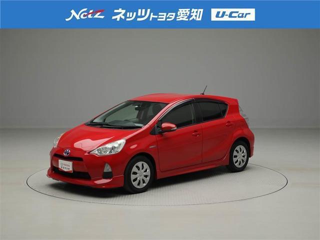 アクア トヨタ s トヨタ認定中古車 愛知県 s トヨタ認定中古車 トヨタアクアの中古車 Biglobe中古車情報 相場 検索 アクア トヨタ s トヨタ認定中古車 愛知県 s トヨタ認定中古車 トヨタアクアの中古車 Biglobe中古車情報 相場 検索