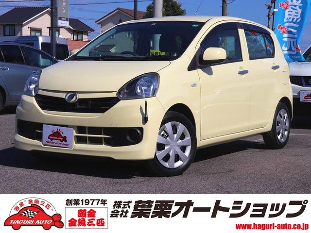 L スマートセレクションSA 禁煙車 衝突軽減ブレーキ キーレス プライバシーガラス CD再生(1枚目)