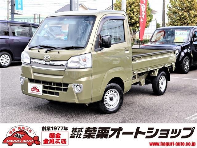 第504回 イマドキは軽トラックもオシャレが常識 ダイハツ ハイゼット トラック に働くクルマの最前線を見た エディターから一言 4ページ目 Webcg 第504回 イマドキは軽トラックもオシャレが常識 ダイハツ ハイゼット トラック に働くクルマの最前線を見た エディターから一言 4ページ目 Webcg