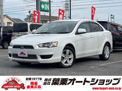 三菱 ギャランフォルティスの中古車を探すなら グーネット