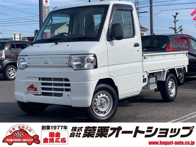 ミニキャブトラック - 三菱 VX-SE 軽トラック AT エアコン