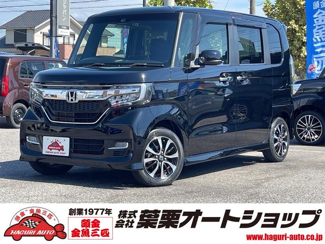 G・Lホンダセンシング 禁煙車 ドライブレコーダー ETC バックカメラ 両側スライド・片側電動 ナビ オートクルーズコントロール レーンアシスト 衝突被害軽減システム オートライト LEDヘッドランプ スマートキー(1枚目)