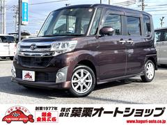 ダイハツ　タント　カスタムＸ　ＳＡ　禁煙車　両側スライド