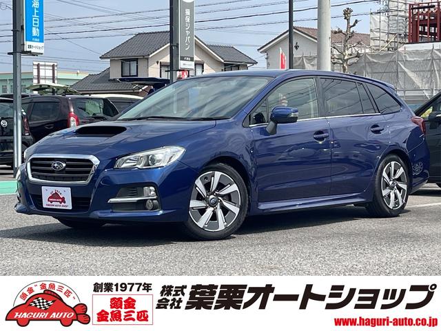 レヴォーグ(スバル) １．６ＧＴアイサイト　４ＷＤ　ＥＴＣ　バックカメラ　ナビ　オートクルーズコントロール　レーンアシスト 中古車画像