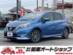 日産　ノート　Ｘ　ＤＩＧ−Ｓ　ＥＴＣ　バックカメラ