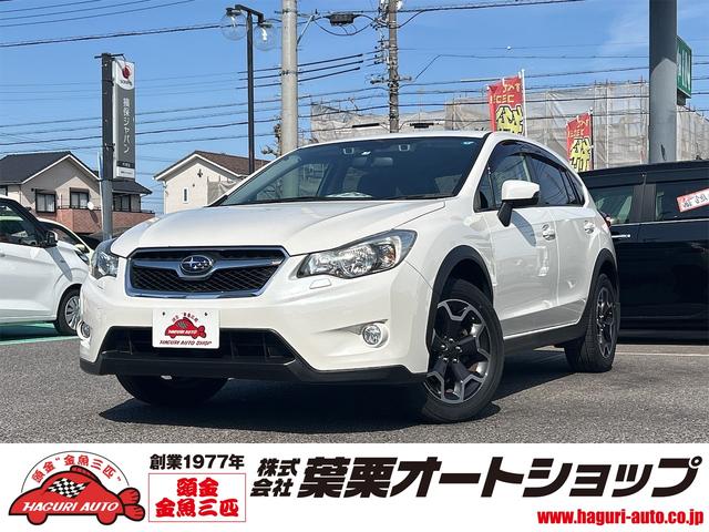 ＸＶ(スバル) ２．０ｉ−Ｌ　アイサイト　４ＷＤ　ＥＴＣ　バックカメラ　オートクルーズコントロール　レーンアシスト 中古車画像