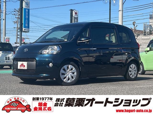 トヨタ ポルテ Ｆ　禁煙車　ＥＴＣ　バックカメラ