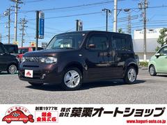 日産　キューブ　１５Ｘ　Ｖセレクション　ＥＴＣ　ナビ