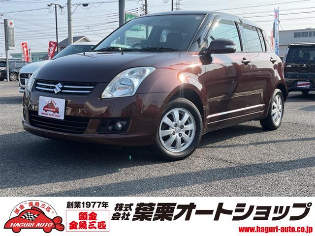 スタイル　ナビ　アルミホイール　ハーフレザーシート　スマートキー　電動格納ミラー　ＣＶＴ　盗難防止システム　衝突安全ボディ　ＡＢＳ　ＣＤ　ＭＤ　エアコン　パワーステアリング　パワーウィンドウ