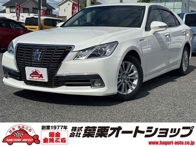 ロイヤルサルーン　ＥＴＣ　オートクルーズコントロール　バックカメラ　ナビ　ＴＶ　アルミホイール　オートライト　ＨＩＤ　ＣＶＴ　シートヒーター　スマートキー　アイドリングストップ　電動格納ミラー　盗難防止システム