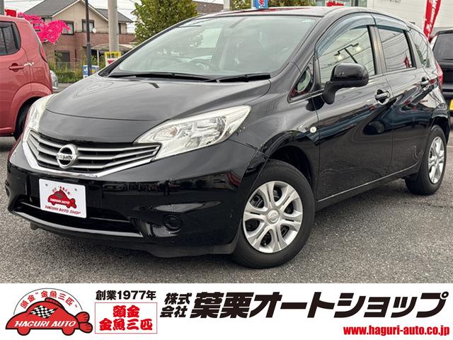 ノート Ｘ　ＤＩＧ－Ｓ　ＥＴＣ　バックカメラ　ナビ　ＴＶ　スマートキー　アイドリングストップ　電動格納ミラー　ＣＶＴ　盗難防止システム　衝突安全ボディ　ＡＢＳ　ＣＤ　ＵＳＢ　ミュージックプレイヤー接続可　エアコン（1枚目）