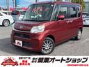 carPhoto