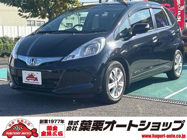 ۥ եåȥϥ֥å ١졼ɡϥ֥åɡɥ饤֥쥳ţԣ