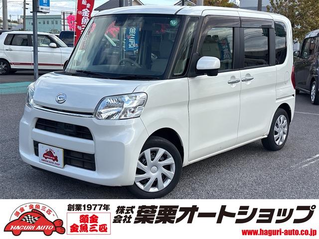 ☆運転中の映像を記録するドライブレコーダー付き♪♪♪ 盗難防止システム　ＡＢＳ　ＥＳＣ　ＣＤ　ＤＶＤ再生　Ｂｌｕｅｔｏｏｔｈ！