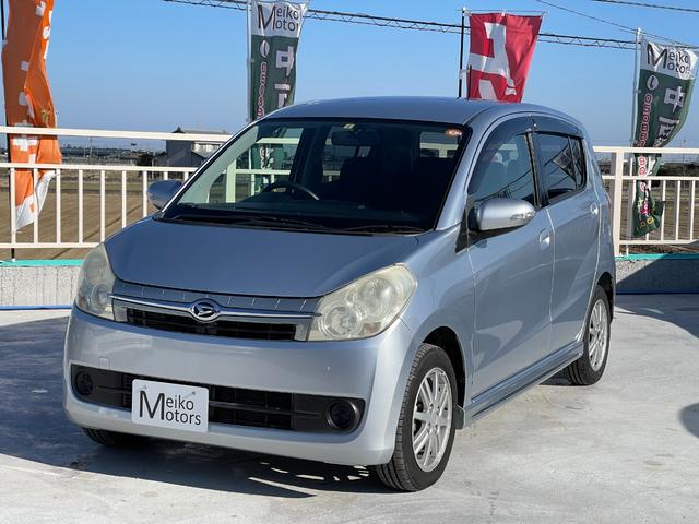 中古車3台 三重県のミラカスタム ダイハツ 40万台から選べる価格相場検索サイトbiglobe中古車 情報提供 グーネット
