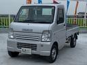キャリイトラック ＫＣ　３ヶ月自社保証　エアコン　パワステ　ＭＴ　４ＷＤ　車検整備２年付き（1枚目）