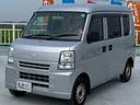 エブリイ ＰＡ　３ヶ月自社保証　ＡＴ　スライドドア　エアコン　車検整備付（1枚目）
