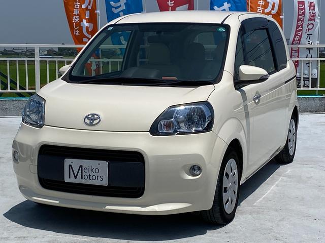 名港モーターズのお車をご覧いただき有難う御座います お問い合わせは０５０－８８８１－９０３０になります。