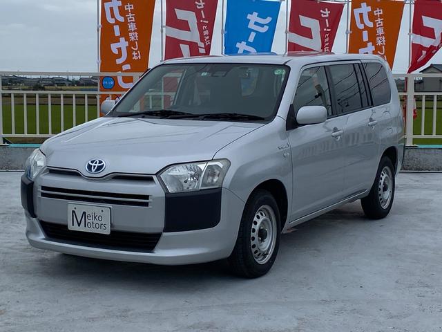 名港モーターズのお車をご覧いただき有難う御座います お問い合わせは０５０－８８８１－９０３０になります。