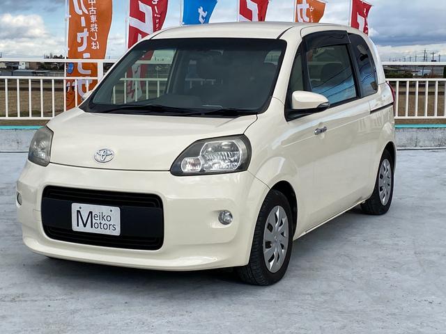 ȥ西 ݥ ǡݾڡޡȥȥҡ