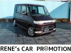  ңӡ󡡥ѥƥ󥰡ѥɥžʥХåʥХå쥹ȥ꡼٥ȡã