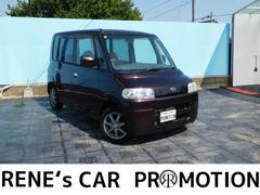  ϥåԡ쥯󡡥󡡥ѥƥ󥰡ѥɥžʥХåʥХåޡȥãġå