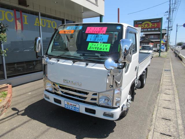 エルフトラック いすゞ フルフラットロー 岐阜県 289 0万円 平成30年 2018年 23925604 中古車 価格 Com