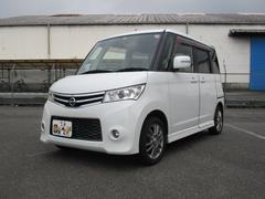 車の激安店 黄門さま港店 ワンコインカー 中古車販売店情報 価格 Com 車の激安店 黄門さま港店 ワンコインカー 中古車販売店情報 価格 Com