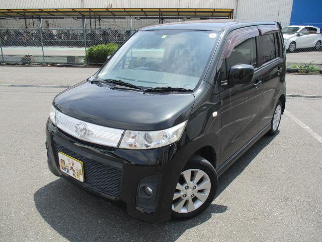 監督する 同封する 治療 中古 車 黄門 さま 没頭する 一口 優しい