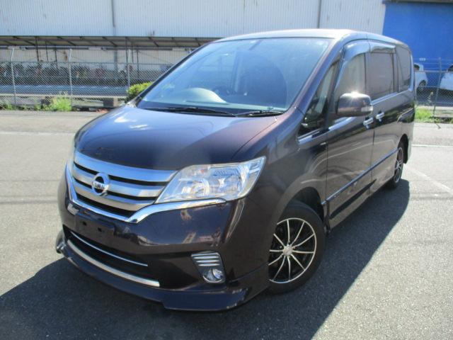車の激安店 黄門さま港店 ワンコインカー 中古車検索 くるまのニュース中古車在庫 中古車販売情報を探すなら くるまのニュース 中古車検索