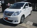 TOYOTA ALPHARD HYBRID