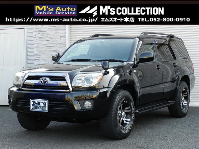 中古車613台 ハイラックスサーフ トヨタ 40万台から選べる価格相場検索サイトbiglobe中古車 情報提供 グーネット 中古車613台 ハイラックスサーフ トヨタ 40万台から選べる価格相場検索サイトbiglobe中古車 情報提供 グーネット