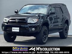 ハイラックスサーフ SSR-Xリミテッド 4WD◎ リフトアップ マーテルギア17AW グッドリッチATホワイトレター 後期モデル 純正ブラック ETC リアルーフスポイラー サイドステップ ダブルデッキトレイ 中古車画像