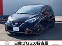 日産 ノート ＮＩＳＭＯニスモ　★純正メモリ－ナビ★バックカメラ...