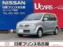 日産 オッティ Ｅ　★純正メモリ－ナビ★ワンセグＴＶ★社外フロン...