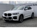 Ｘ４ ｘＤｒｉｖｅ　２０ｄ　Ｍスポーツ　黒革　タイヤ４本新品交換　ドライバーアシストプラス　純正ナビ　全周囲カメラ　アクティブクルーズコントロール　ヘッドアップディスプレイ　ＦＲシートヒーター　ＢＭＷライブコクピットプロ　１９ＡＷ（1枚目）