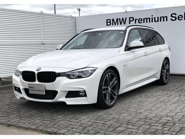 ＢＭＷ ３シリーズ ３１８ｉツーリング Ｍスポーツ エディションシャドー 純正ナビの中古車｜グーネット中古車