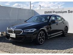 ＢＭＷ　５シリーズ　５２３ｄ　ｘＤｒｉｖｅＭスポツ５０ｔｈアニバサリＥＤ　黒革　ドライビング