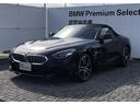 ＢＭＷ Ｚ４ ｓＤｒｉｖｅ２０ｉ　赤革　タイヤ４本新品交換　バッ...