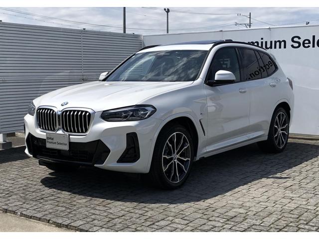 ＢＭＷ Ｘ３