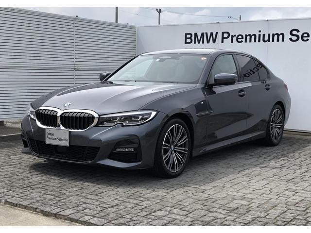 ３２０ｄ　ｘＤｒｉｖｅ　Ｍスポーツ　ドライビング・アシスト・プロフェッショナル　純正ナビ　全周囲カメラ　前後ＰＤＣ　アクティブクルーズコントロール　電動リアゲート　Ｆシートヒーター　ＬＥＤヘッドライト　コンフォートアクセス　１８ＡＷ(1枚目)