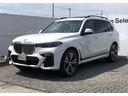 ＢＭＷ Ｘ７ ｘＤｒｉｖｅ　４０ｄ　Ｍスポーツ　茶革　パノラマ・...