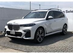 ＢＭＷ　Ｘ７　ｘＤｒｉｖｅ　４０ｄ　Ｍスポーツ　茶革